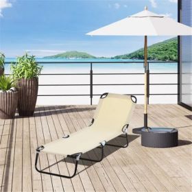 Folding Lounge Chairs / beach chair ( Amazon Shipping)(Prohibited by WalMart) (Option: as picture)